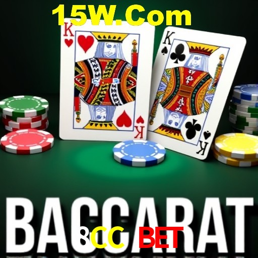 Quick Registration 8CC Bet